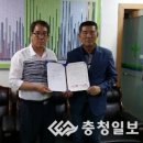 의료법인 참사랑의료재단 이미지