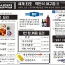 하남농협본점 이미지