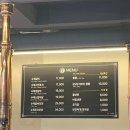 안진4길 이미지