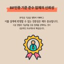 대강면보건지소 네이버블로그