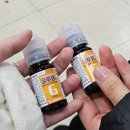 온누리우주약국 이미지