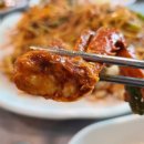 김복희대구왕뽈찜경주 이미지