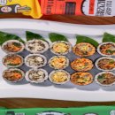 대박난김밥
