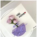 너를위한케이크