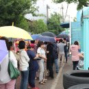 잿등공원 | 사랑방신문 꿀정보 8년임대 용봉동 지에이그린웰 모델하우스 후기