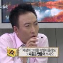 (주)무한상사 - 19886 | (주)무한상사
