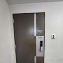 더블유101