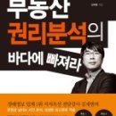 바다하우스 호스텔 이미지