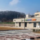 공주교육가족체험장 이미지