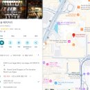 호텔뷰(VIEW) | [ 라스베가스 호텔 ] 베네시안 팔라조 스피어 뷰 룸 후기 ( Ventian Palazzo Sphere view room review )