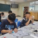 번암중학교 이미지