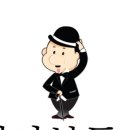 가호부동산공인중개사사무소 이미지