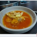 생고기김치찌게