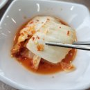 산너머남촌식당 이미지