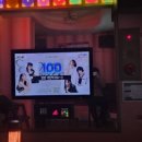 별밤노래연습장 이미지