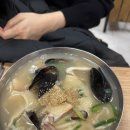 얼큰이칼국수 - 대덕구 | 얼큰이칼국수