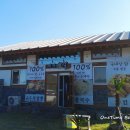 비자숲길15 이미지