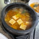 왕가네숯불구이