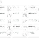 기아오토큐(남부점) 이미지