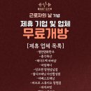 명화축산 이미지