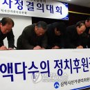 노곡면사무소 이미지