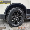 금호카타이어 이미지