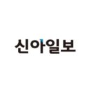 내삼포리 마을회관 이미지
