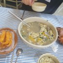 조양세탁소 이미지