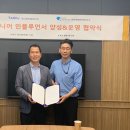 지앤와이컴퍼니 이미지