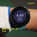 산양보건지소 이미지