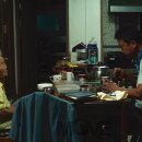 대항노인회관 이미지