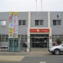 익산금마우체국 이미지