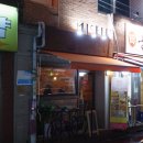 중앙카쎈타 네이버블로그