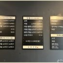 호탄족발 이미지
