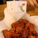 죽림주공아파트 | 통영죽림치킨집 바른치킨R 아이들생일 로봇이 만드는 치킨케이크 추천