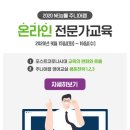 능률주니어랩 이미지