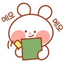 골프존파크삼호