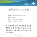 역전지하도상가 이미지
