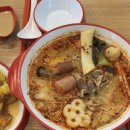 탕화쿵푸(마라탕) 네이버블로그
