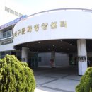 북구문화빙상센터 | 부산 아이스링크장 : 북구 문화 빙상센터 이용후기