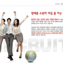 메리츠종합금융증권 이미지