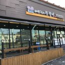 바보형제쭈꾸미영주점 이미지