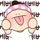 오르망