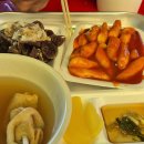 중앙교회 앞(대공원길) | [아이랑 가볼만한 곳] 과천 서울대공원 동물원 - 27개월 호랑이보러 가자~(준비물, 리프트꼭타세요)