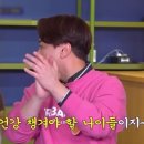 더아온