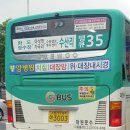 수동면 수산1리 이미지