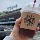 휴게소에서도 커피는 필수! - 죽암휴게소 탐앤탐스 커피 후기