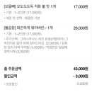 불맛공작소 이미지