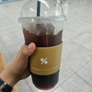 코아루퍼스트아파트 앞 이미지