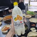 올레관광호텔 | 서귀포 올레시장 고기집 대윤흑돼지 천지연폭포 근처 현지인 노포 흑돼지 맛집 후기